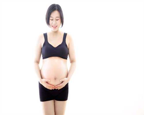 代怀孕8个月还剧烈活动，代孕妇痛失代孕胎儿