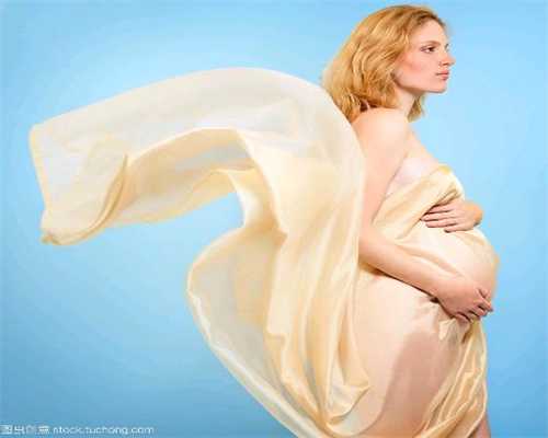 代孕吃错碳水化合物有什么危害 优质碳水化合物