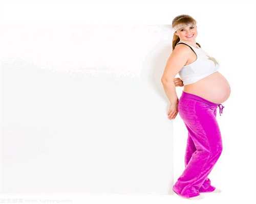 代孕肚子小胎儿也小吗 代孕肚子大小和胎儿大小