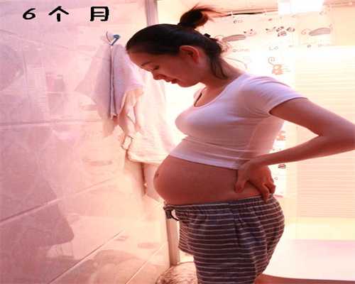 美国国际好孕：如果可以这样爱白考儿代孕几次