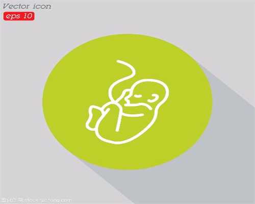 乌克兰代孕妈妈待遇:代孕孩子怎么办:四维彩超和