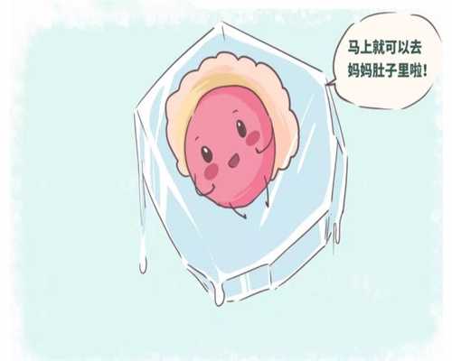 安阳供卵代孕：输精管堵塞是什么原因造成的