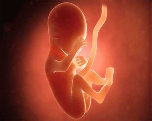 代孕全包_代孕代孕宝宝的血型_不孕不育的检查方