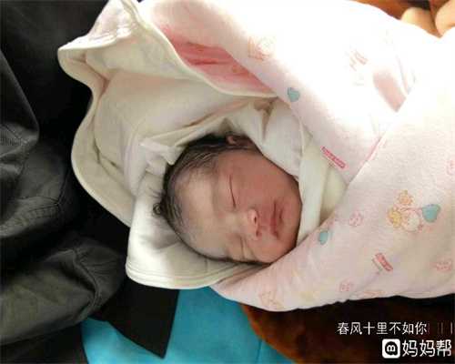 广州供卵补偿多少钱,广医三院生殖医学中心做三代供卵试管婴儿要多少钱？