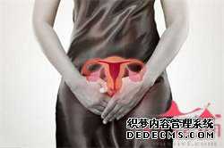 重庆供精供卵试管合法吗,重庆妇幼可以做供精试管吗？附详细试管流程