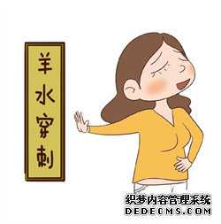 河南省精子库标准,郑州单身女性精子库
