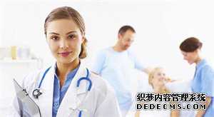 河北省可以申请供精的医院有哪些，附医院名单