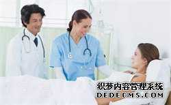 广东助孕网品牌,哪个医院治疗不孕不育比较好(河北医科大学第二医院儿科泌尿